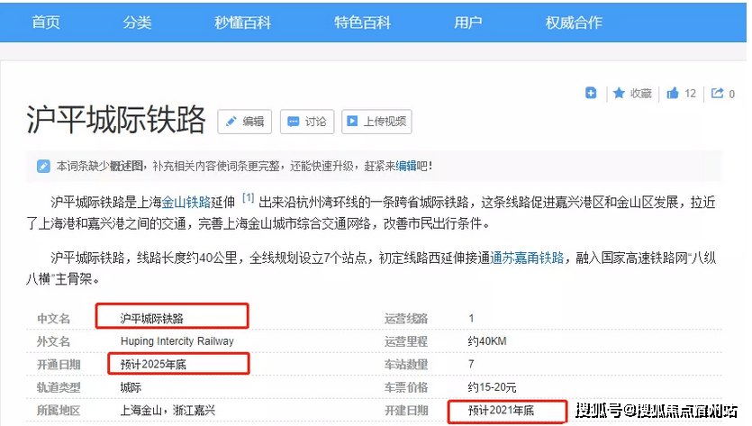 2021，在时间的褶皱里，我们如何与疫情共处？