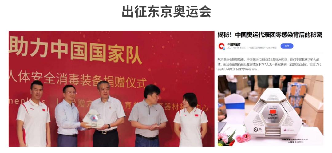 疫情之下，房土两税的变局与未来
