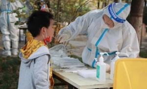 疫情是什么时候开始严重的