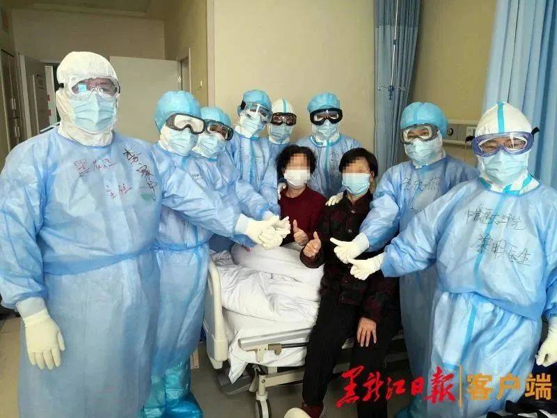 武汉疫情，一个名字背后的集体记忆与身份重构