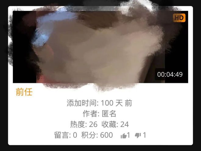 时间的褶皱，疫情何时开始，又将在何处结束？