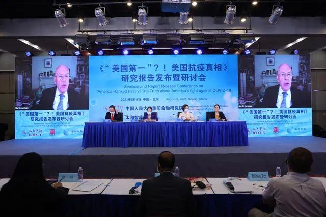 疫情元年，人类集体记忆中的那道裂痕