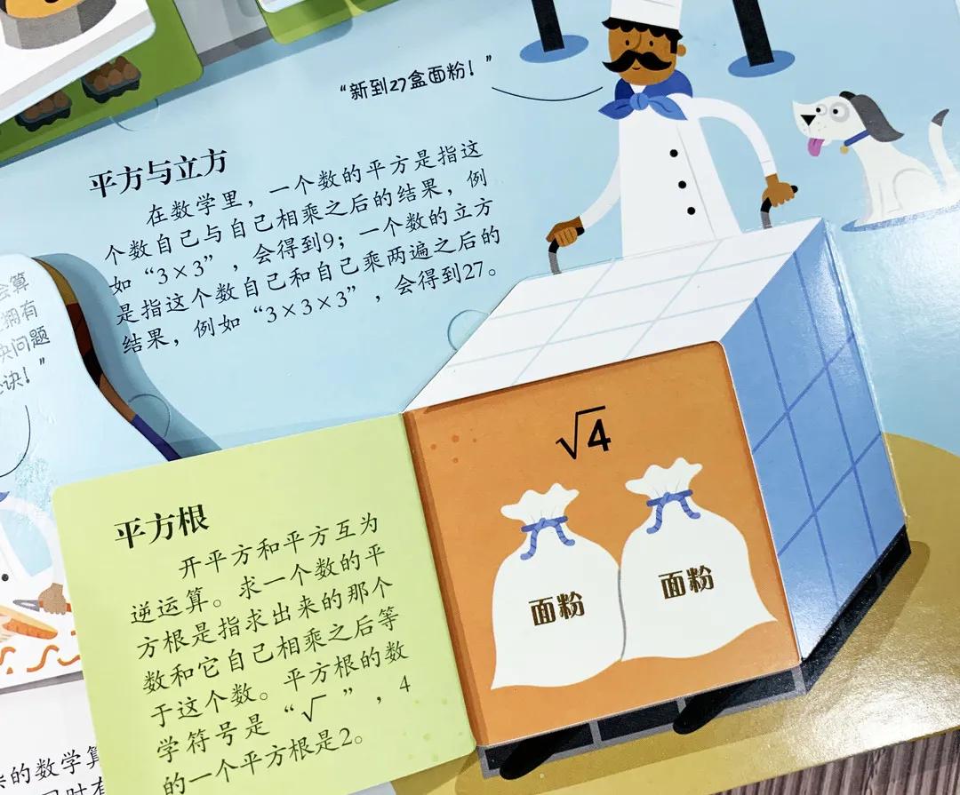 三年疫记，当世界按下暂停键