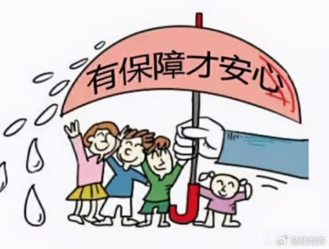 疫情之下，重新发现一个陌生的政党