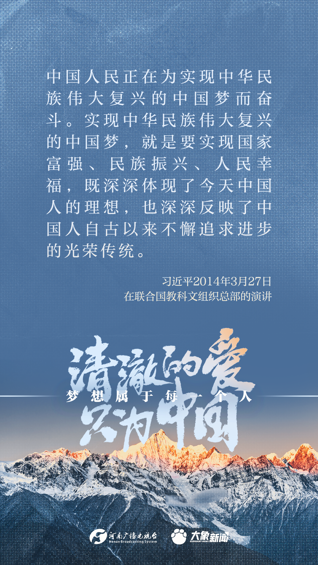 疫情之下，重新发现一个陌生的政党
