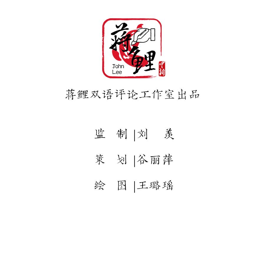 21年疫情，一场被遗忘的时间节点
