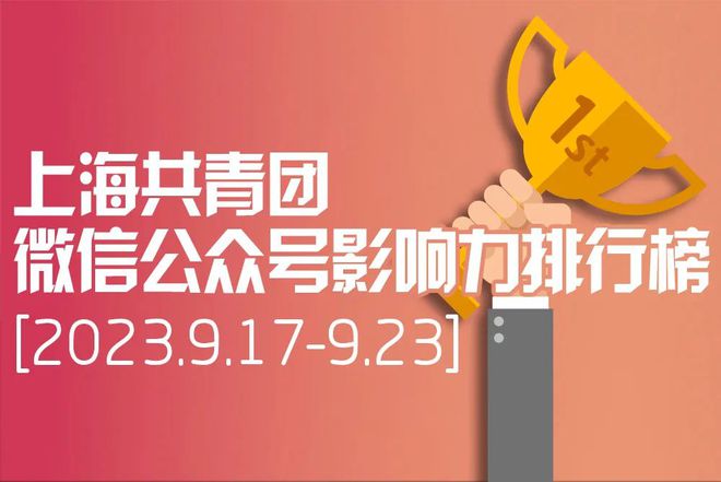 广州疫情解封倒计时，科学防控与市民期待的平衡点