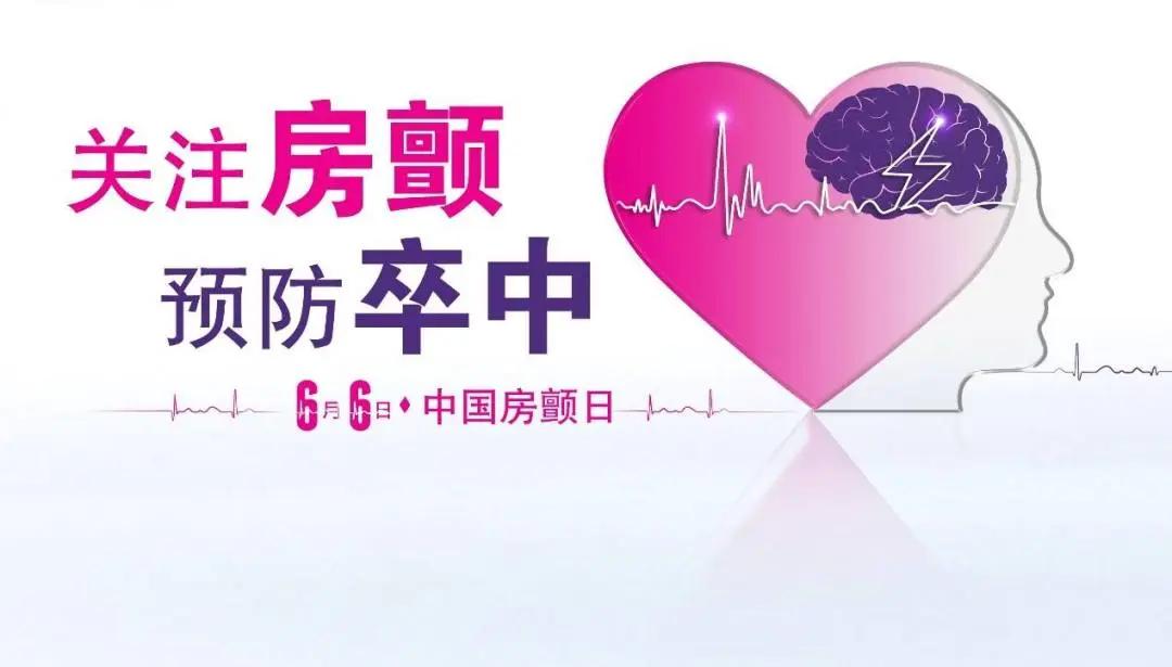 疫情阴霾渐散，这些隐形冠军股票正悄然崛起
