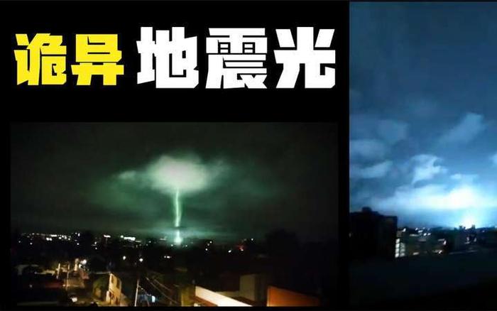 寂静中的惊雷，当城市被一场未知疫情击中
