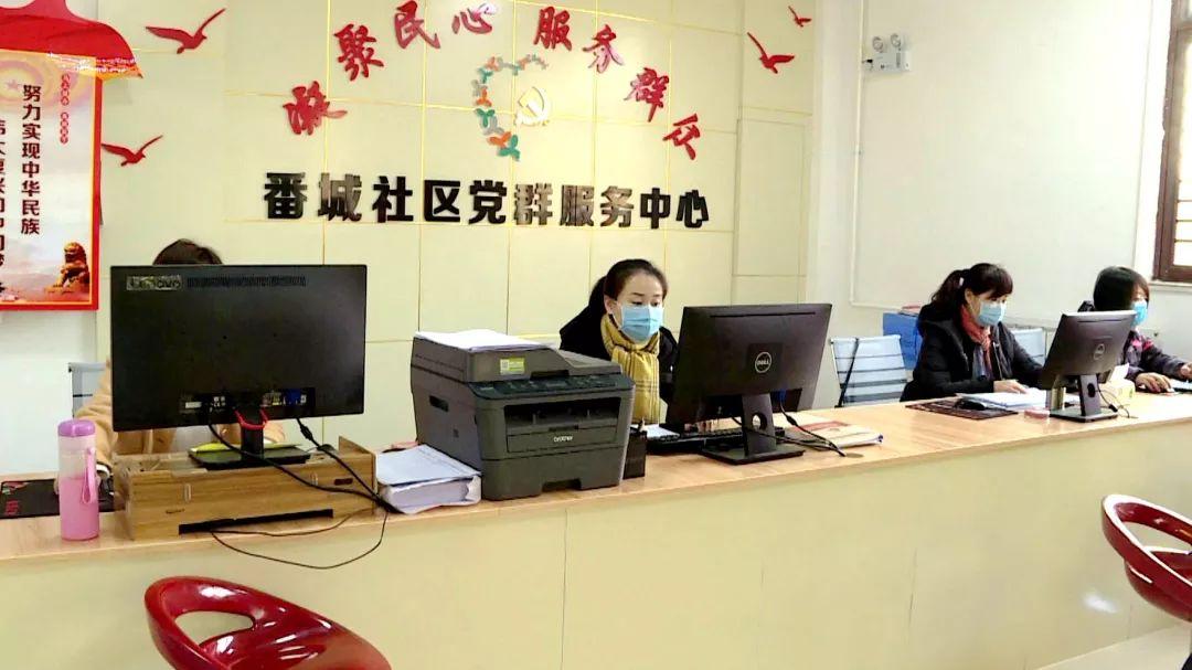 疫情开始时间到现在多久
