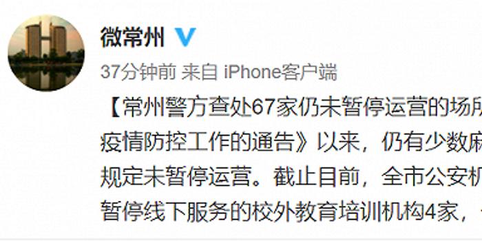 封城记忆，武汉按下暂停键的那一年，我们如何重新理解家与国