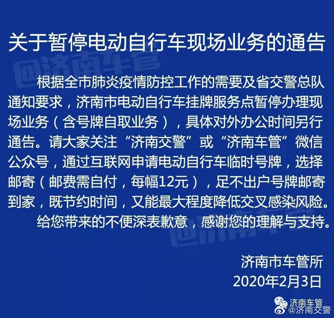 封城记忆，武汉按下暂停键的那一年，我们如何重新理解家与国