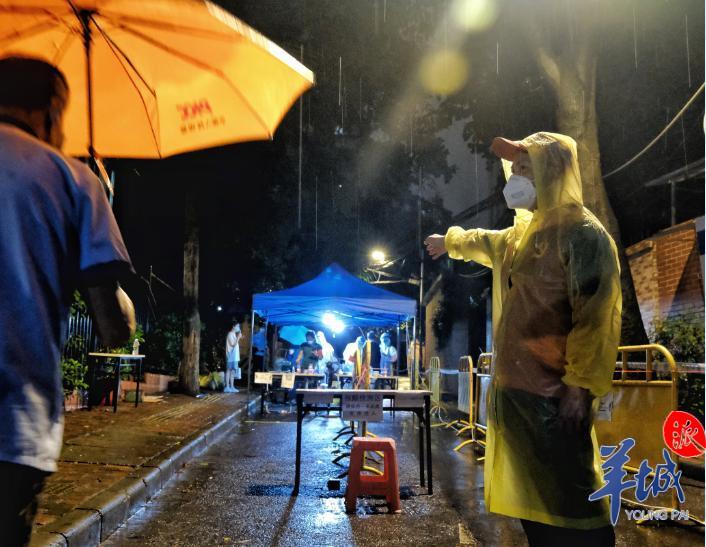 十二夜谈，疫情暗巷里的那盏辅导灯