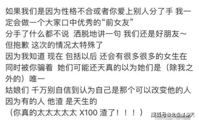 隔离病房里的非法生日派对，疫情下那些被规则豁免的人性微光