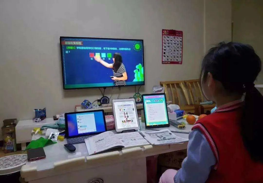 疫情下的家教生活，从挑战到机遇的蜕变