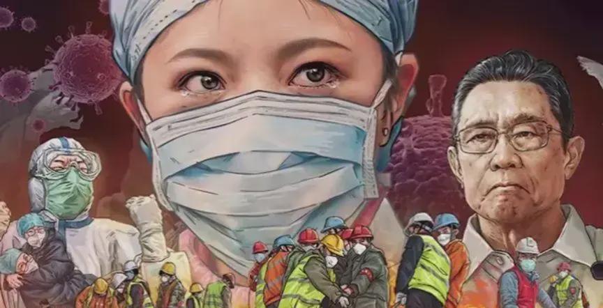 当新冠成为历史，官方话语如何塑造我们的集体记忆