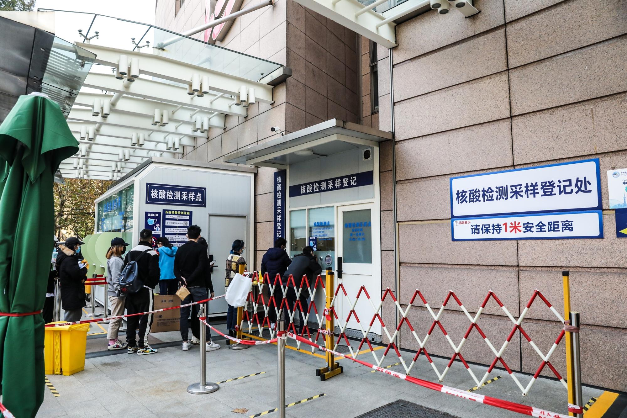 解封之后，我们还能回到从前吗？——2022年3月上海疫情的社会心理观察