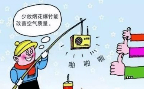 重庆筑牢疫情防控屏障 守护山城安全