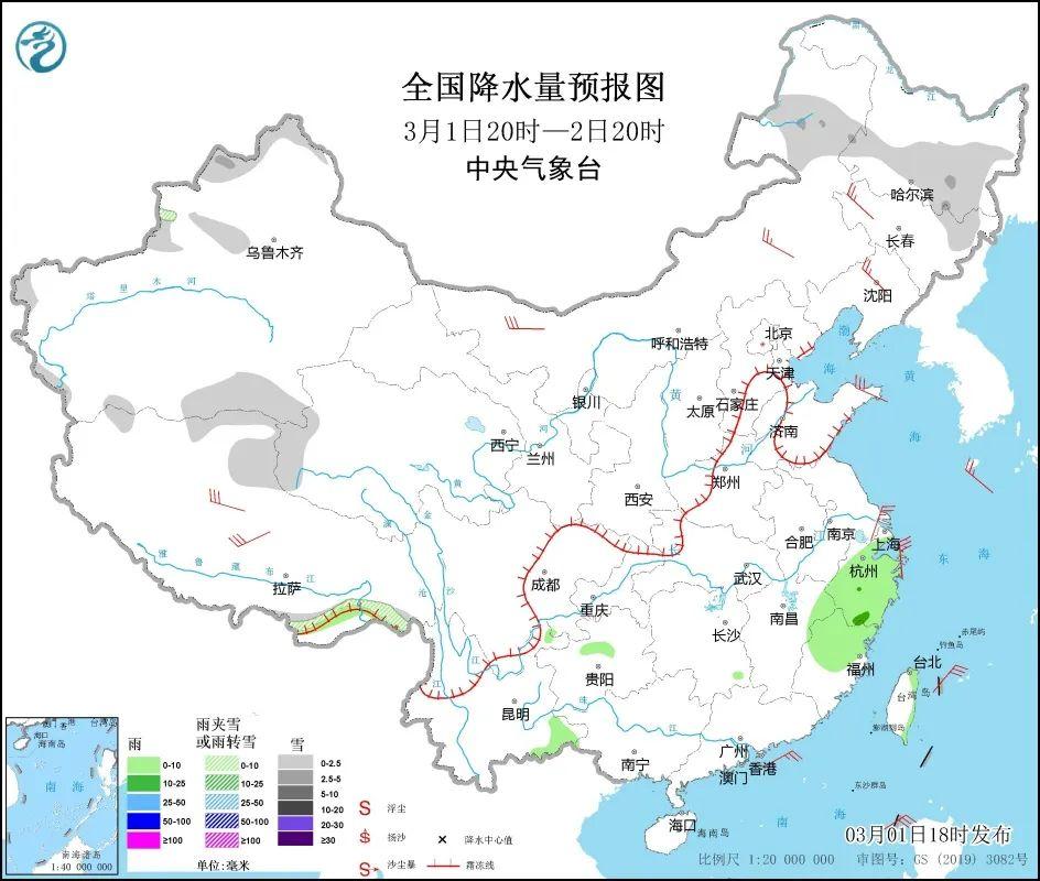 青海省疫情防控中心电话，守护健康的第一道防线