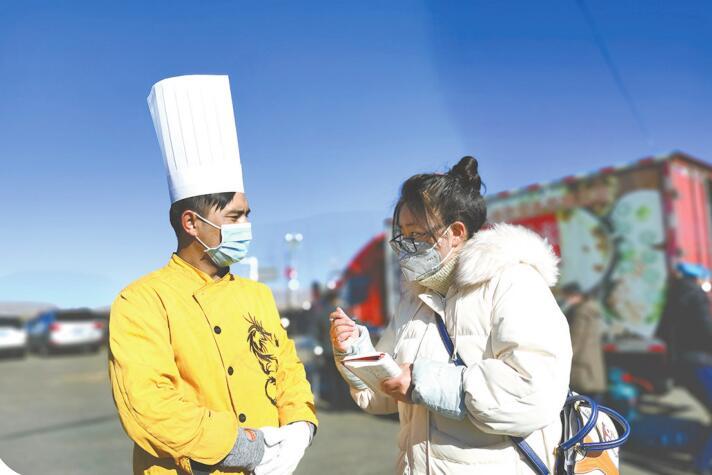 青海省疫情防控中心电话，守护健康的第一道防线