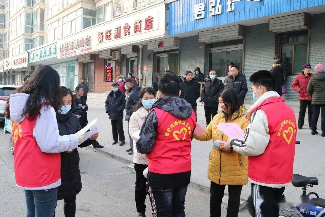 双城携手共筑防疫长城，青海与长春疫情防控最新动态