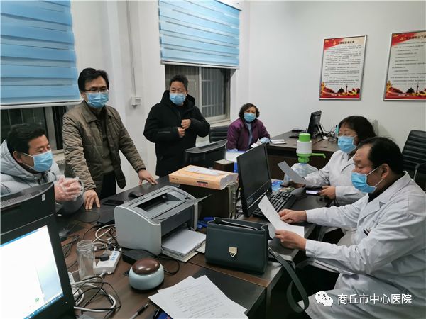 重庆疫情防控办公室，坚守与担当的抗疫先锋