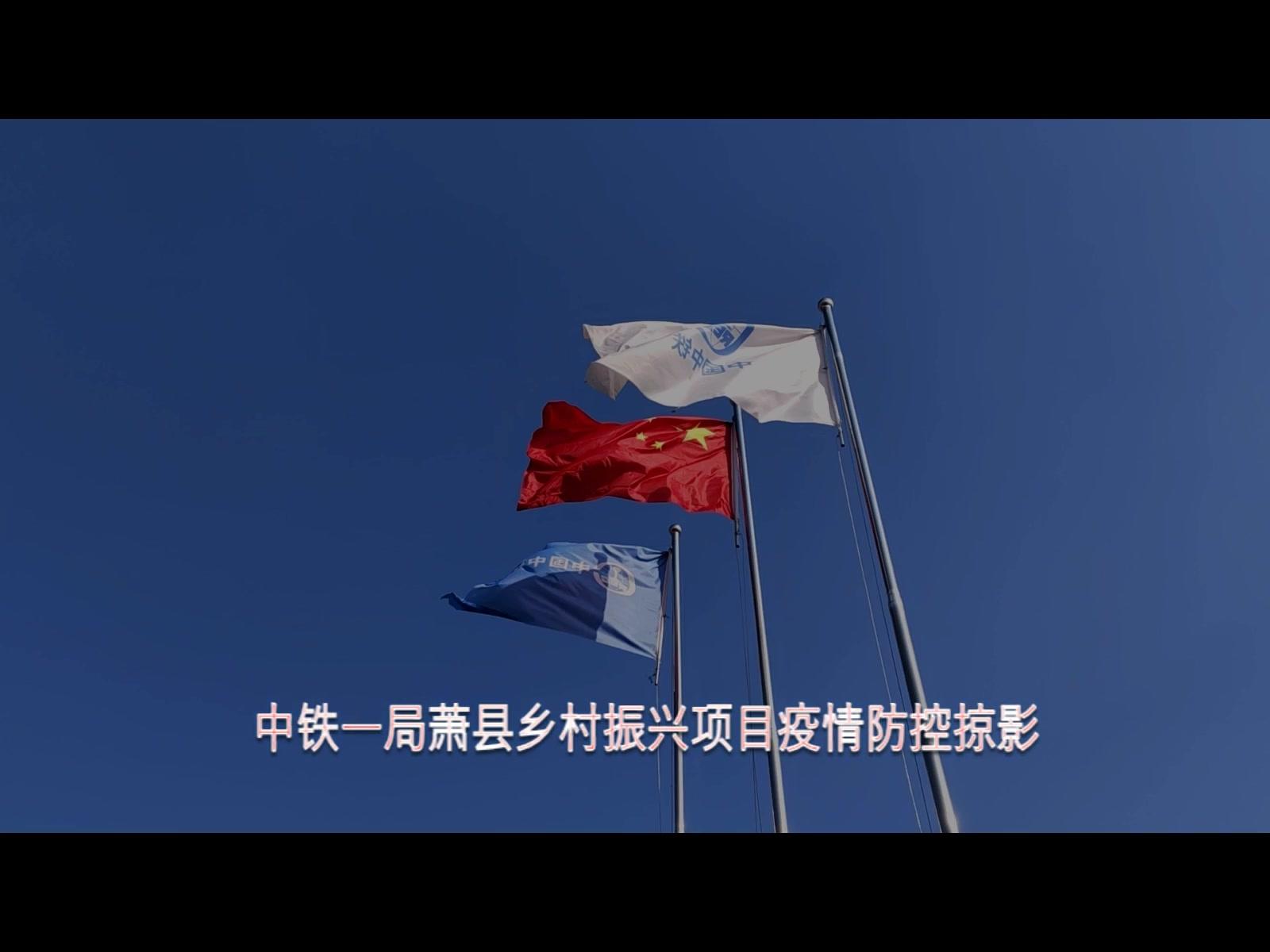 重庆疫情与台湾疫情动态，携手共筑防疫长城