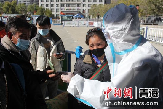 杭州防疫措施全面升级，青海省疫情防控成效显著
