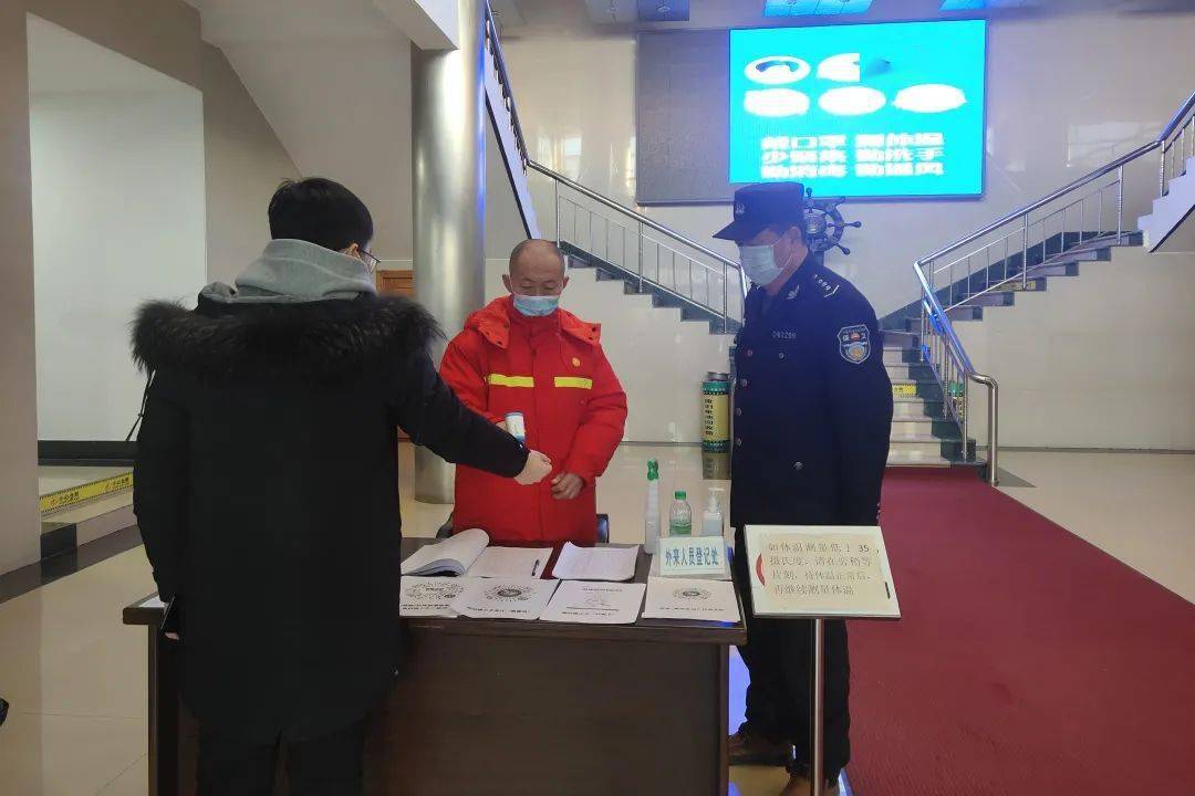 重庆，科学防控精准施策，共筑安全防线