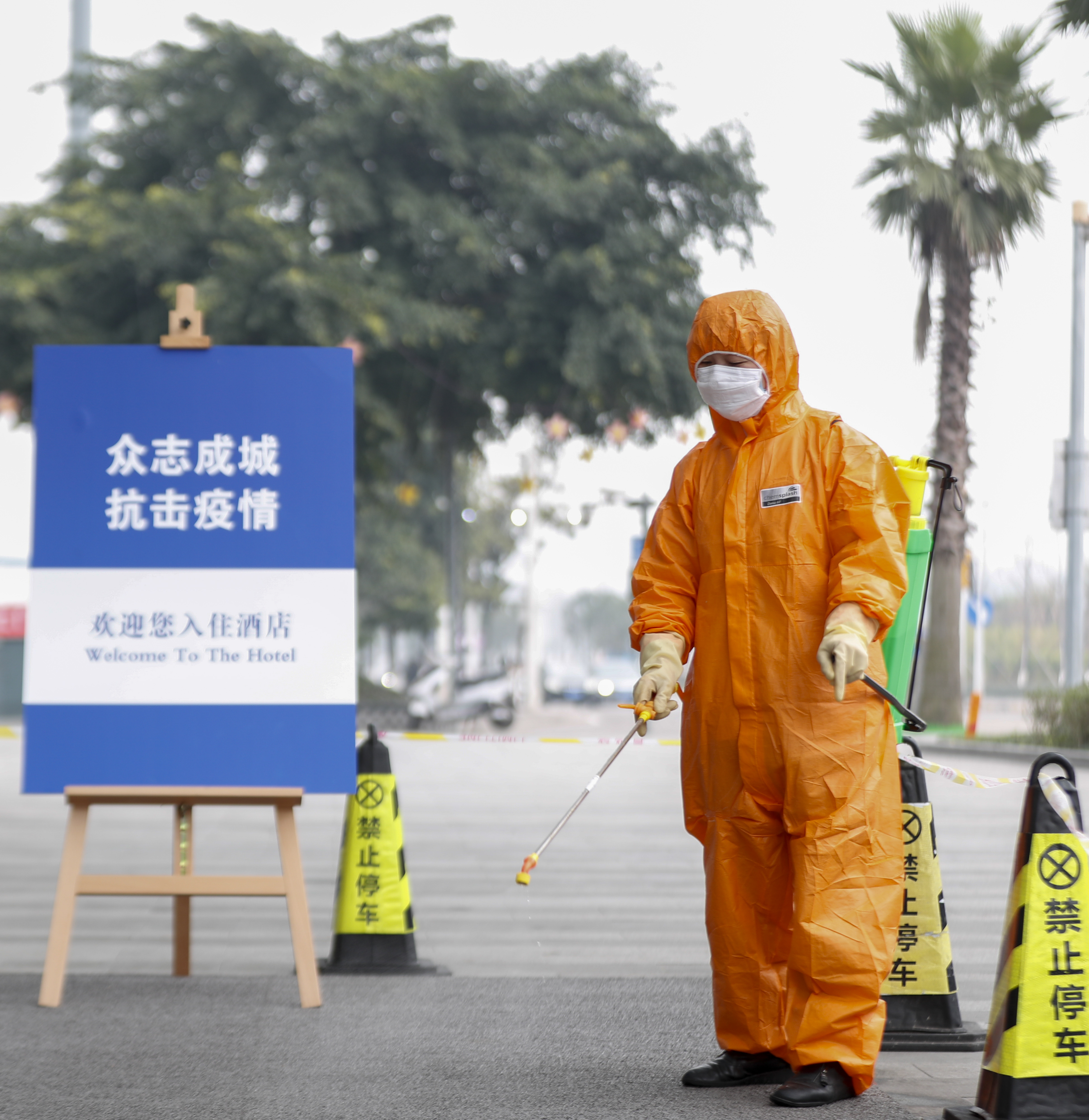 重庆，科学防控精准施策 守护山城安宁