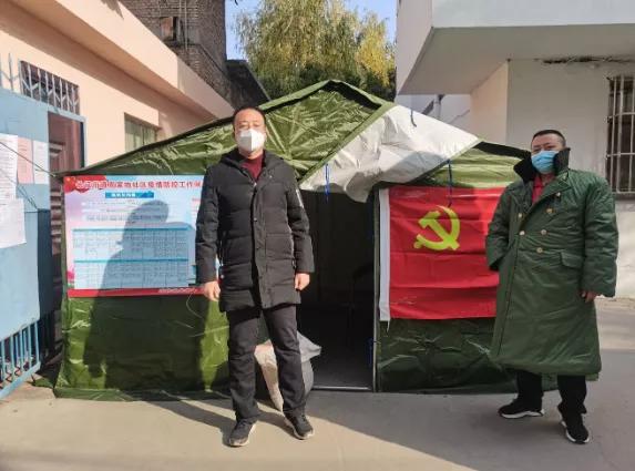 重庆武汉携手防疫，共筑防疫长城