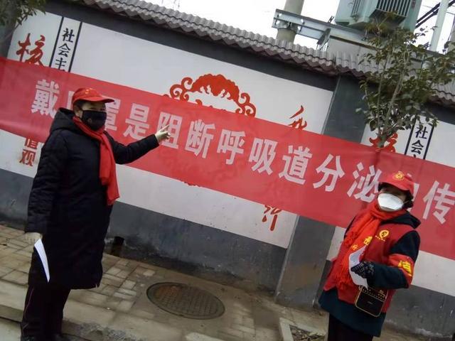 重庆武汉携手防疫，共筑防疫长城
