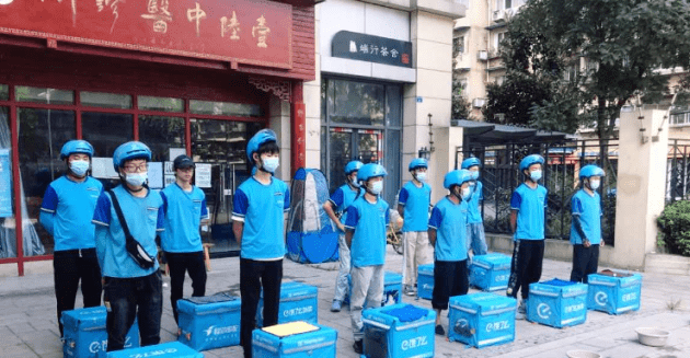 重庆成都携手抗疫，共筑双城防疫屏障
