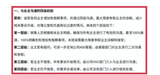西安面临重庆疫情输入风险，跨地域防控挑战与应对策略