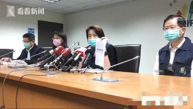 重庆疫情与台北新闻交织影响，两地互动引发关注