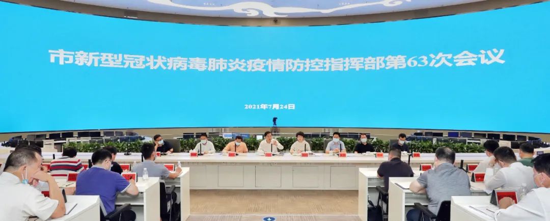 成都与重庆携手防疫，防疫协作的典范