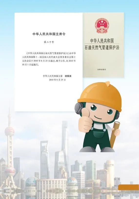 重庆疫情防控热线，守护城市安全的生命线