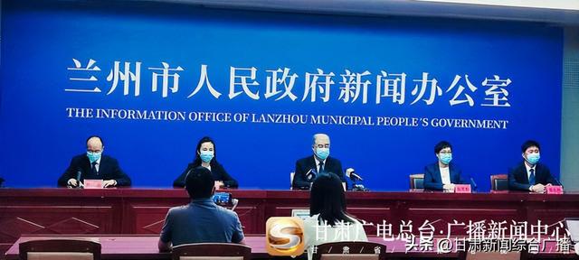 重庆与兰州防疫经验，两地疫情管理与防疫成效分享