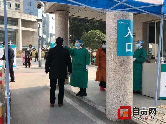 青海省疫情防控情况与西安最新动态，疫情形势严峻，防控措施升级