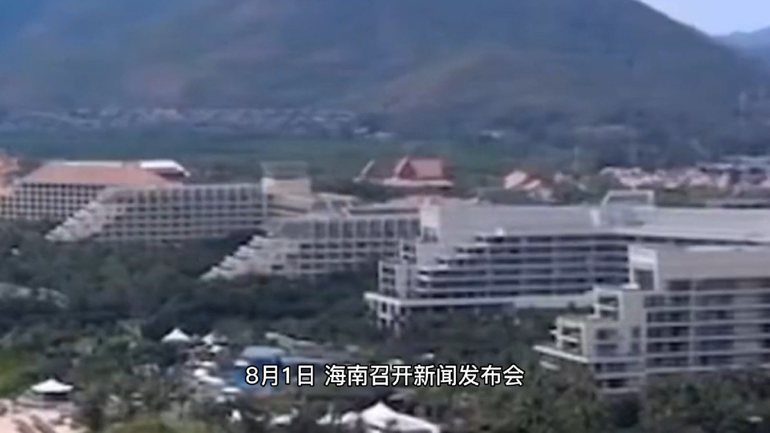 福建省疫情最新情况与北京动态更新