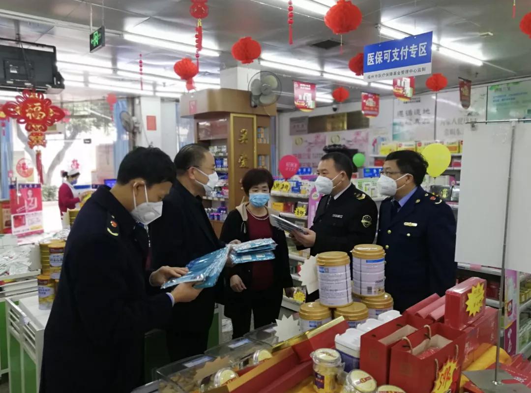 福建疫情最新情况与郑州动态更新