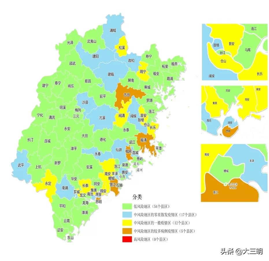 福建疫情最新情况与郑州动态更新