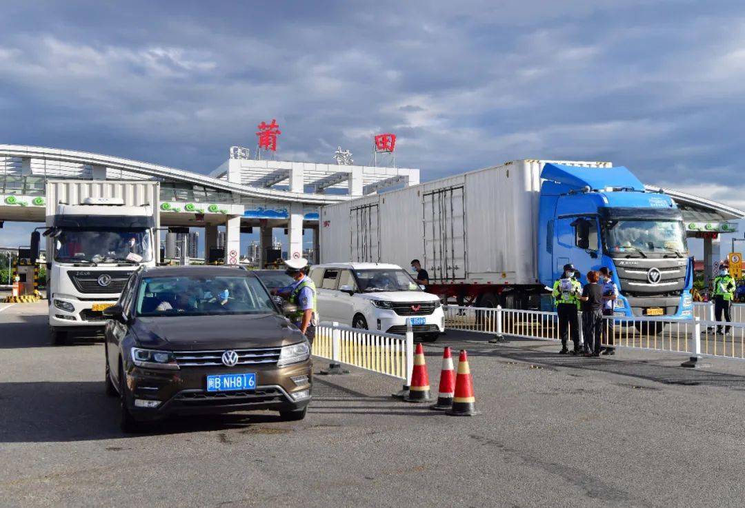 福建疫情最新报告与长沙动态更新