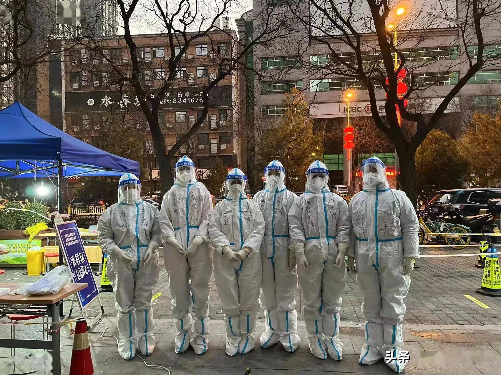 西安疫情应对，何时封城？