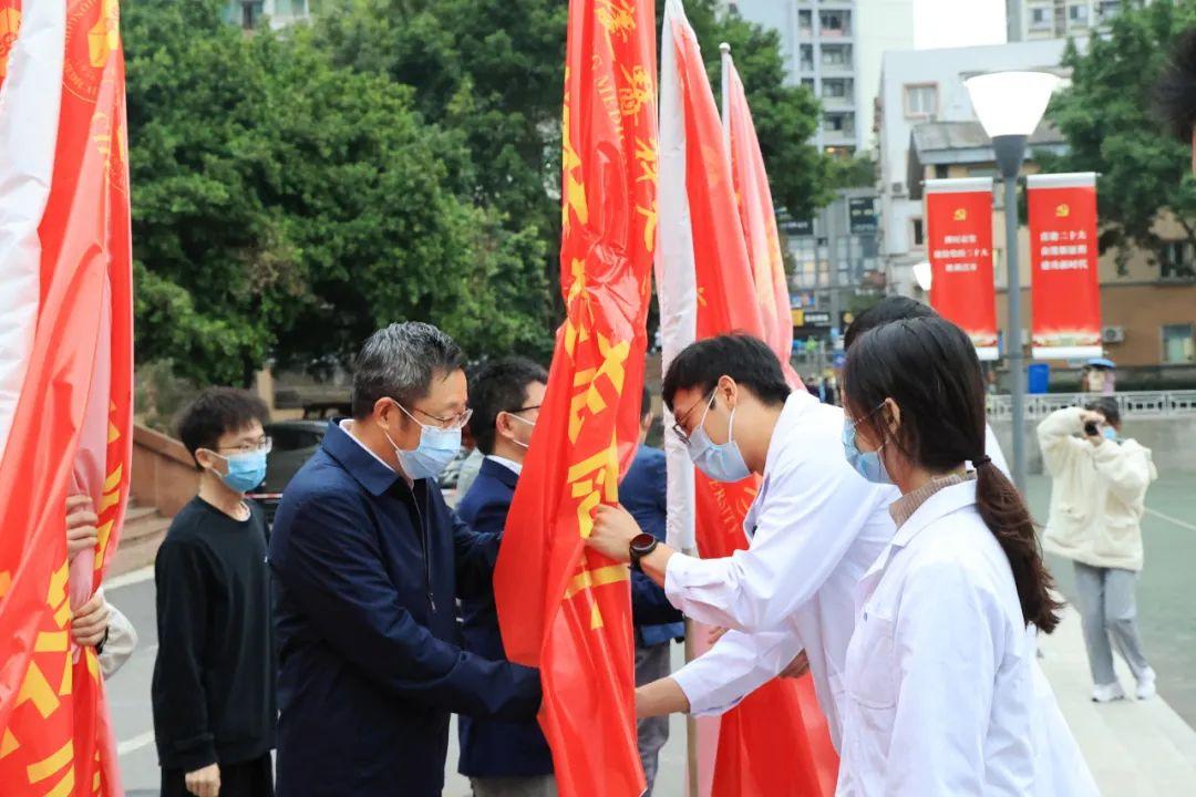 重庆疫情最新通报