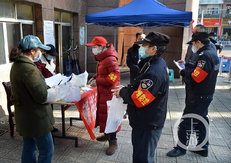 重庆精准施策防控防疫，共筑安全防线
