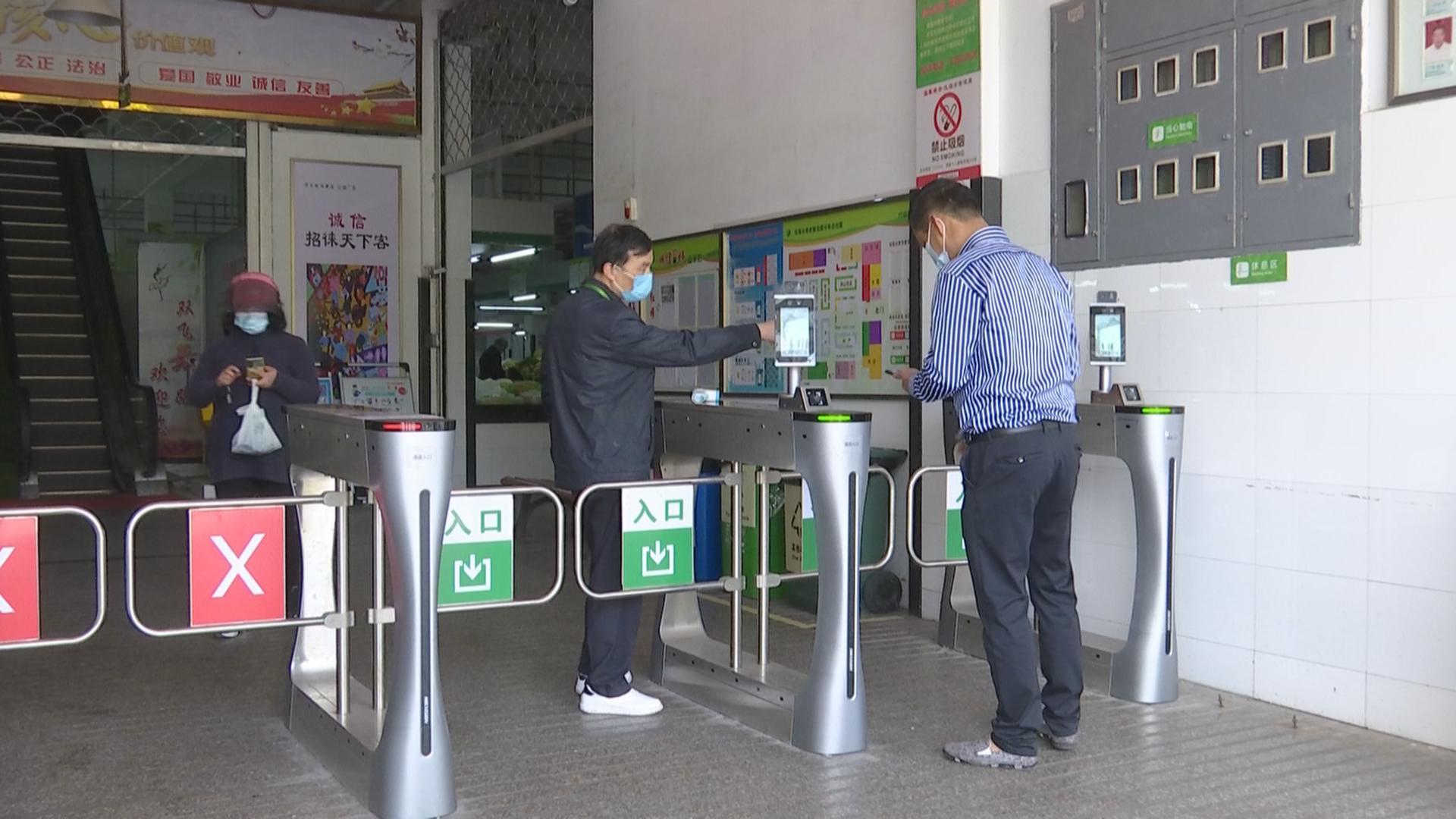 重庆防疫管理，科学精准，高效有序