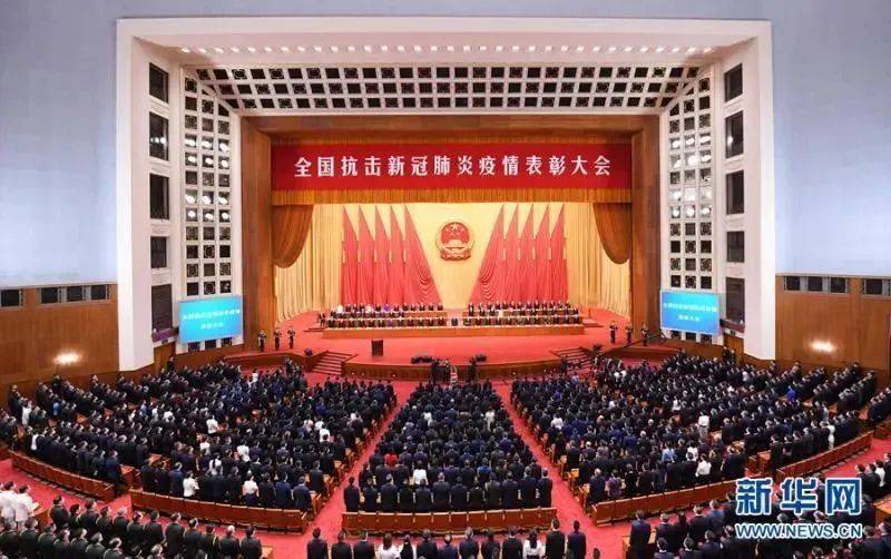 福建省疫情防控指挥部，科学指挥精准施策，共筑防疫长城