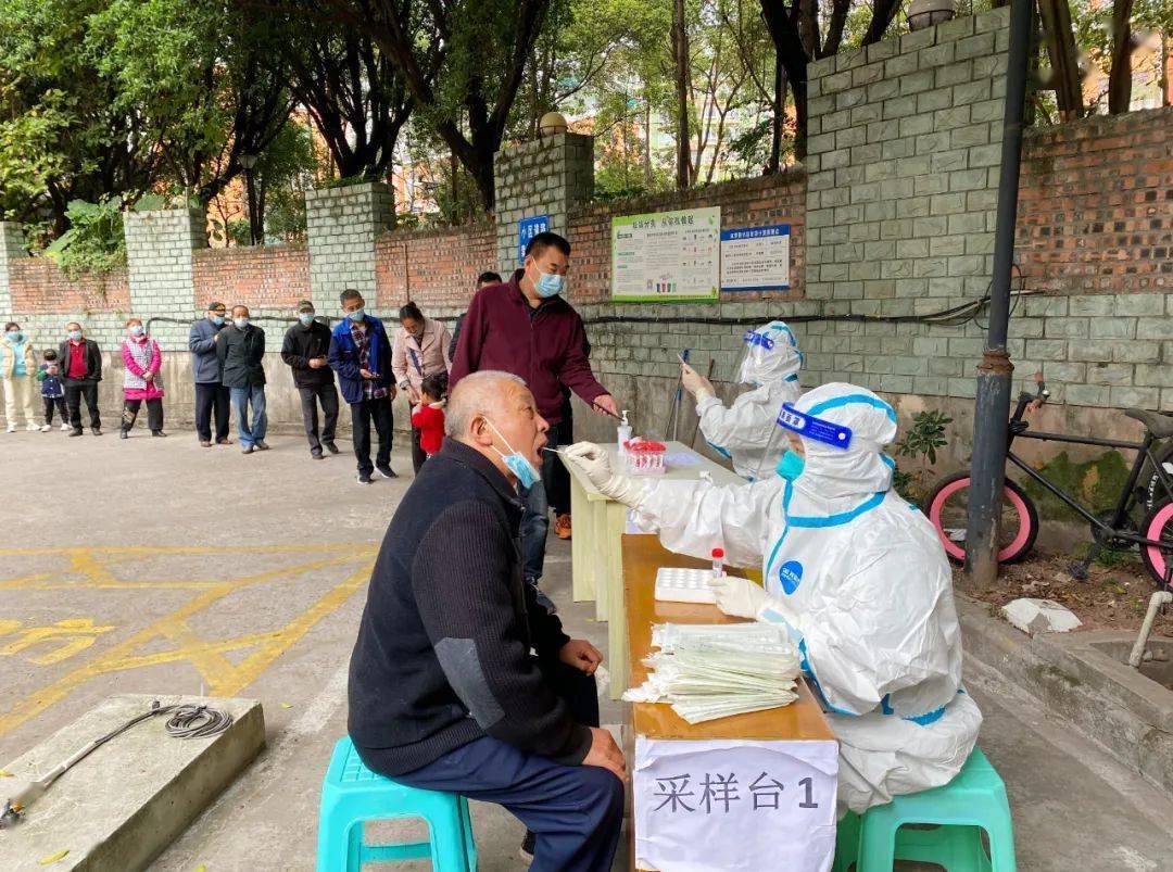 重庆精准施策科学防控疫情