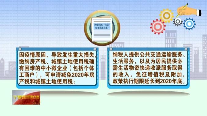 重庆市疫情防控要求全面解读，应对策略与措施